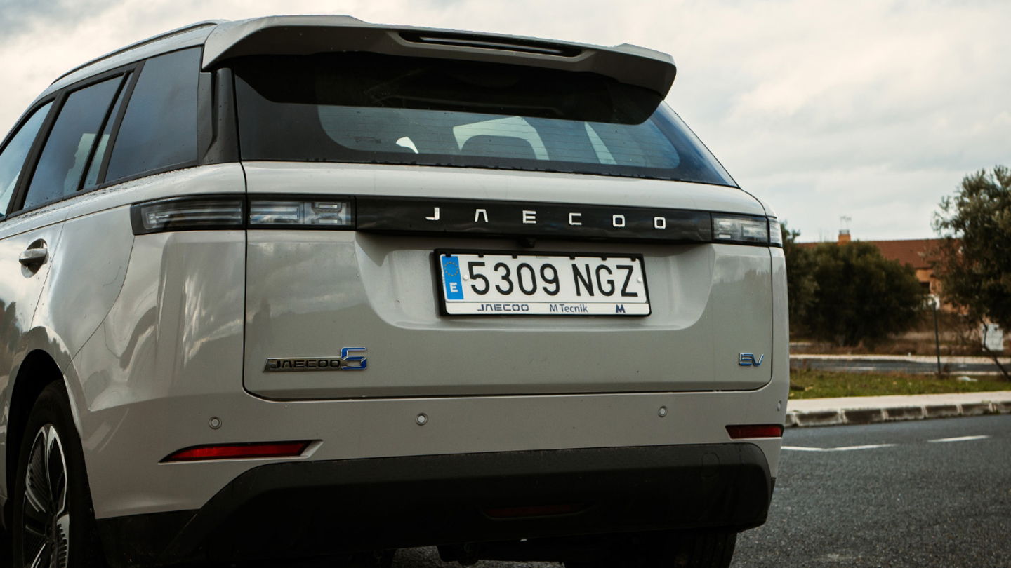 Parte trasera del JAECOO 5