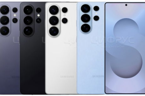 Primer vistazo a los colores del Galaxy S26 Ultra en renders oficiales filtrados