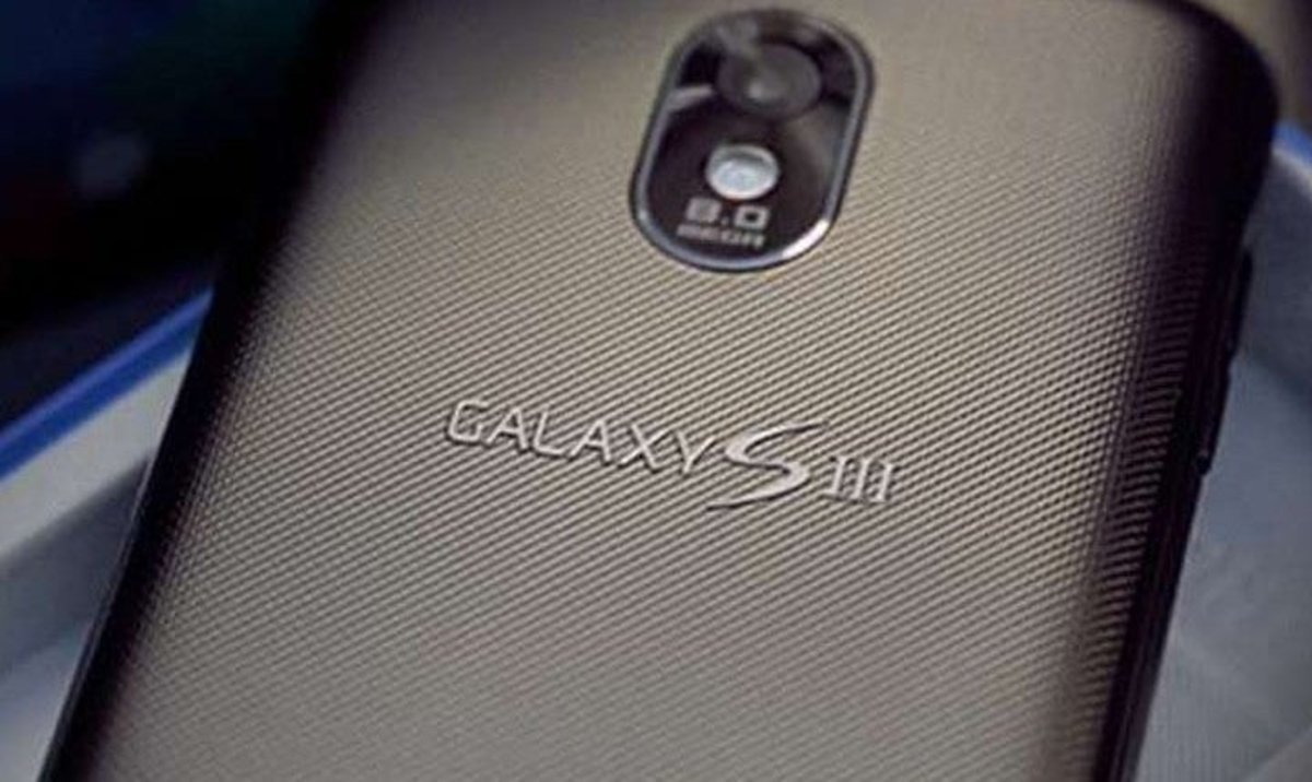 Samsung no presentará el Galaxy S3 en el MWC