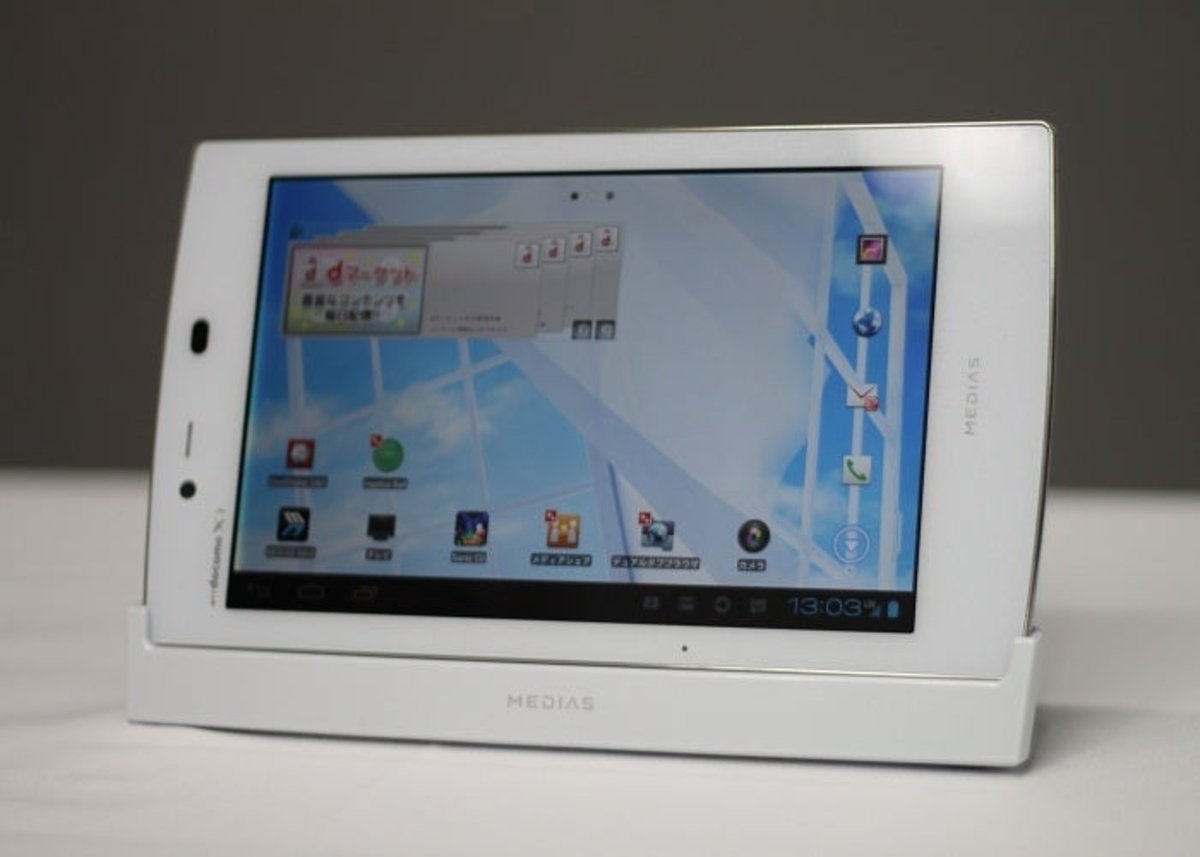 El tablet más ligero del mundo viene de manos de NEC: 249 gramos de peso