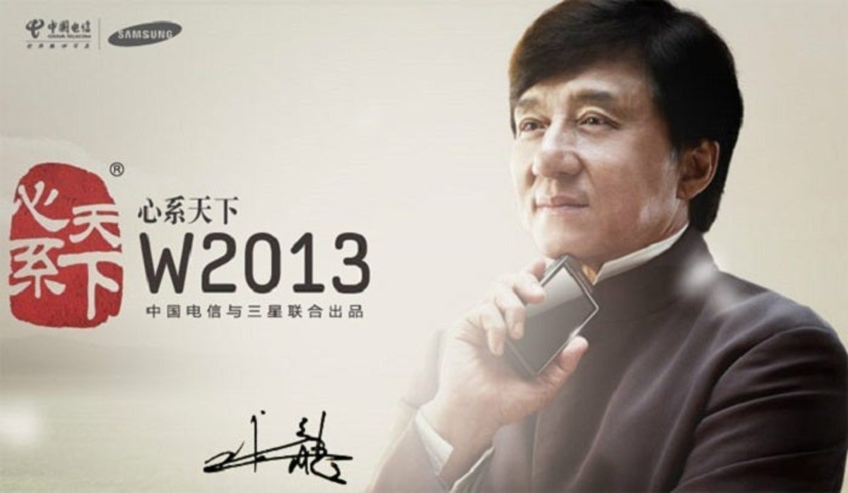 Campaña publicitaria del Samsung W2013 por Jackie Chan