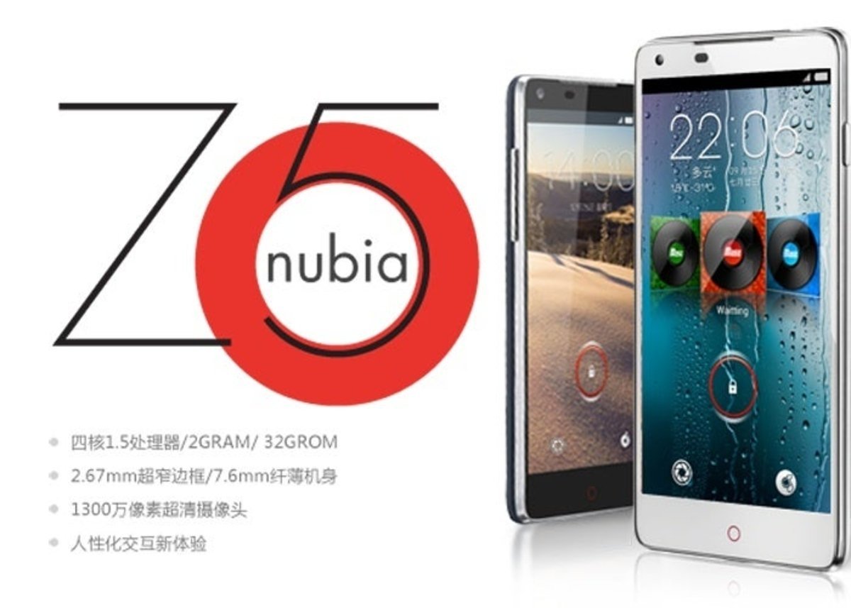 ZTE Nubia Z5 presentado oficialmente, el smartphone de 5 pulgadas y resolución 1080p de ZTE