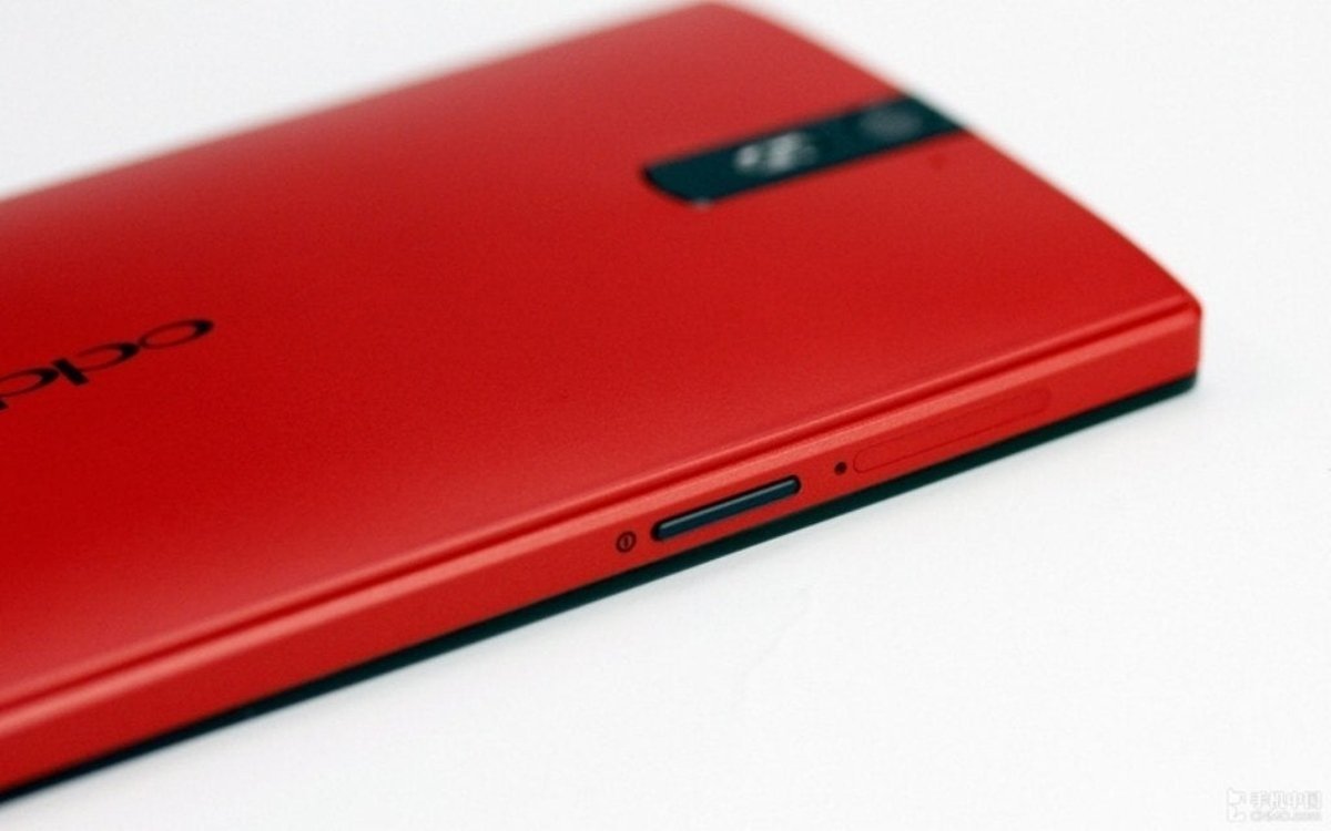 El Oppo Find 5 se deja ver en China en un atractivo color rojo