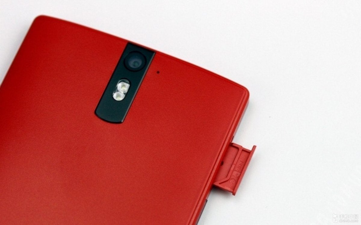 El Oppo Find 5 se deja ver en China en un atractivo color rojo