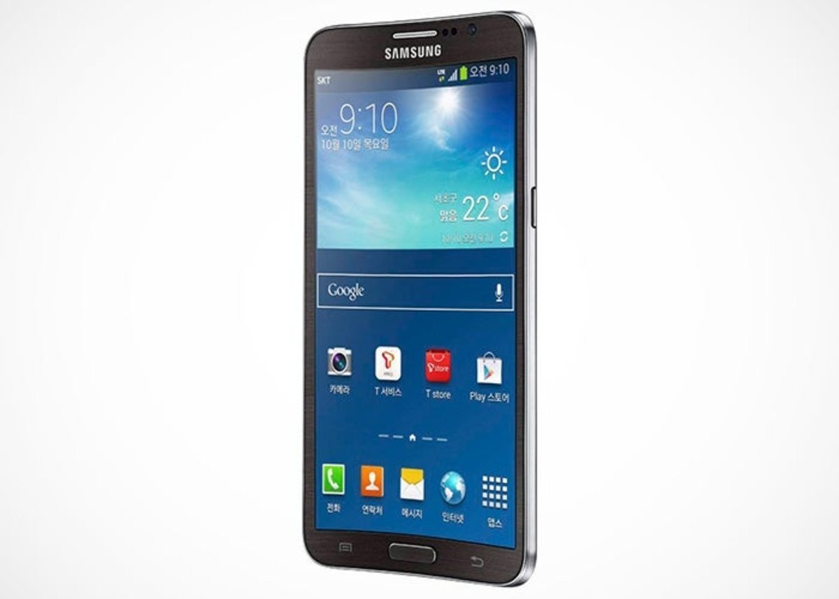 Samsung Galaxy Round, todos los detalles del primer smartphone con pantalla flexible