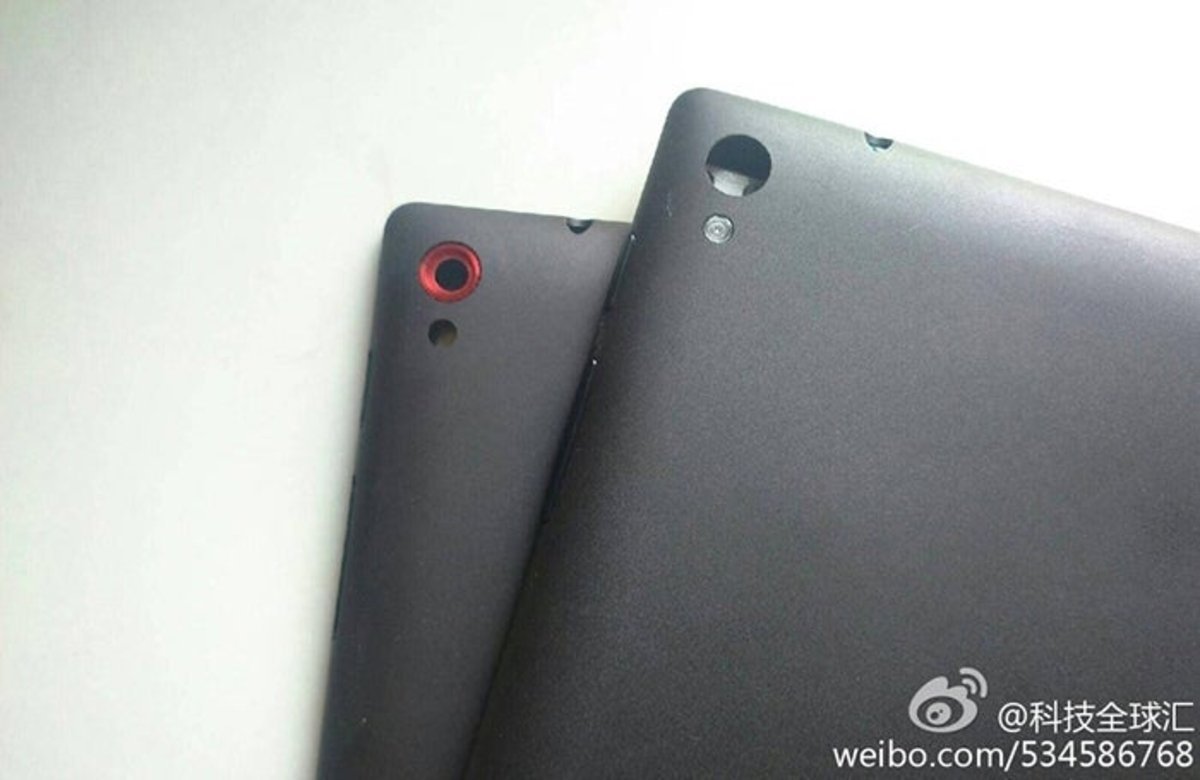 Detalle de la cámara de la supuesta tableta de Xiaomi
