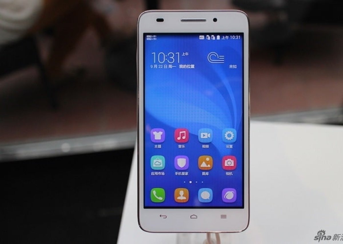 Huawei Honor 4 Play: smartphone LTE de gama básica y económico