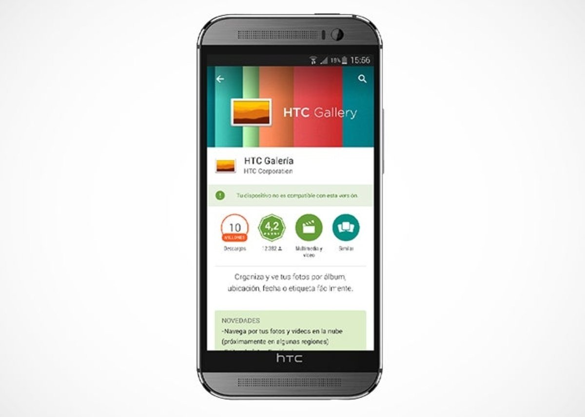 La galería de HTC se actualiza con nuevas funciones