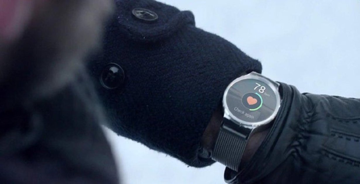 Huawei Watch, el nuevo smartwatch con Android Wear, presentado oficialmente
