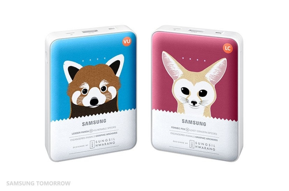 Samsung anuncia sus baterías externas de 8.400 y 11.300 mAh 'Animal Edition'