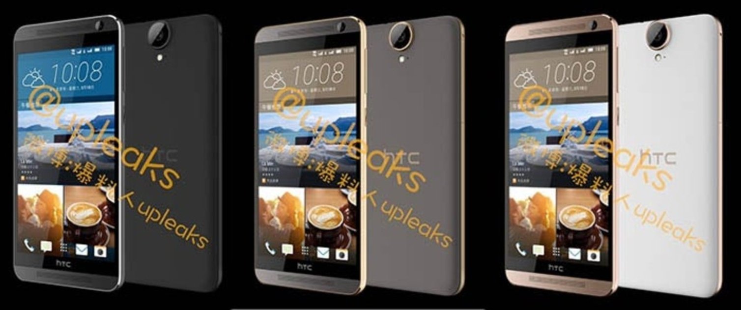 htc-one-e9-leaked-colors