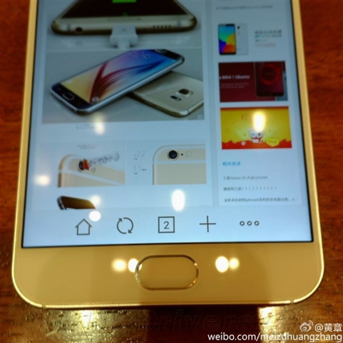 Se filtran imágenes del Meizu MX5, nuevo modelo con lector de huellas en camino