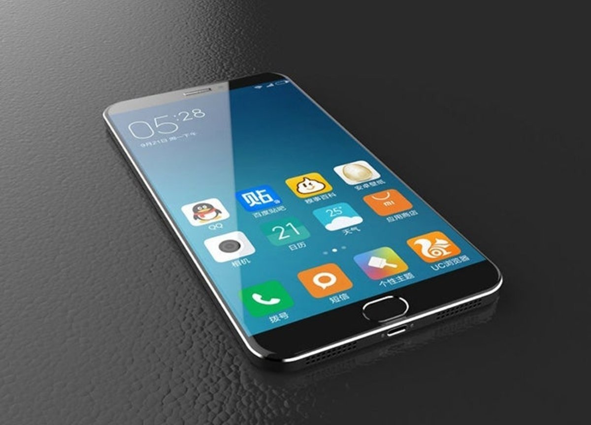 Xiaomi Mi 5 confirmado