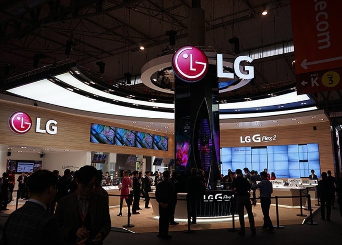 LG G5 MWC 2016