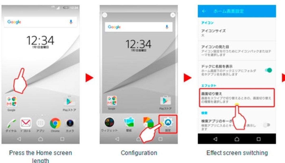 Estas son las novedades de Android 6.0 en el Sony Xperia Z5