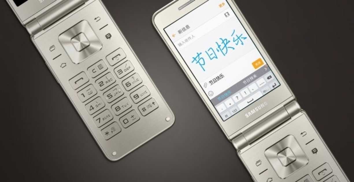 Samsung Galaxy Folder 2, características y especificaciones, imágenes