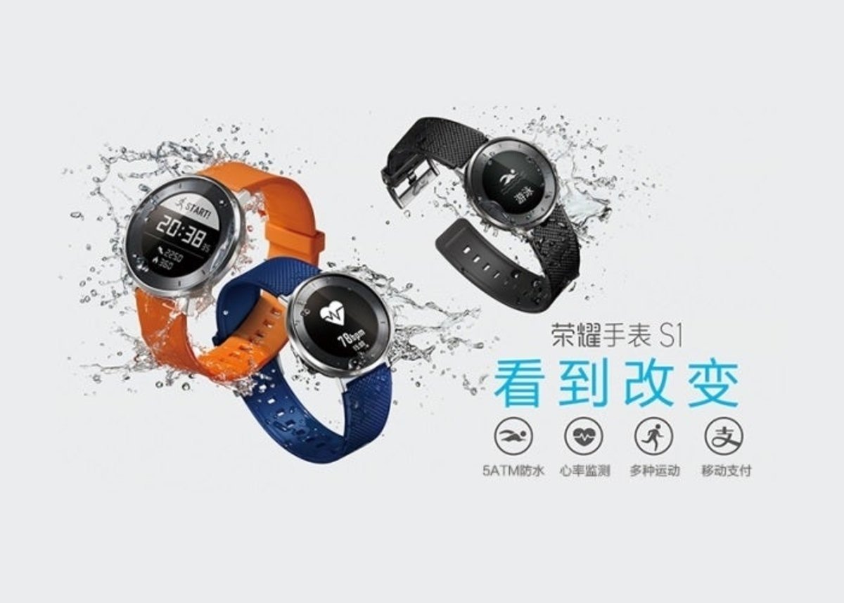 Huawei ha presentado el primer smartwatch de Honor, Honor S1 y la nueva tablet Honor Pad 2