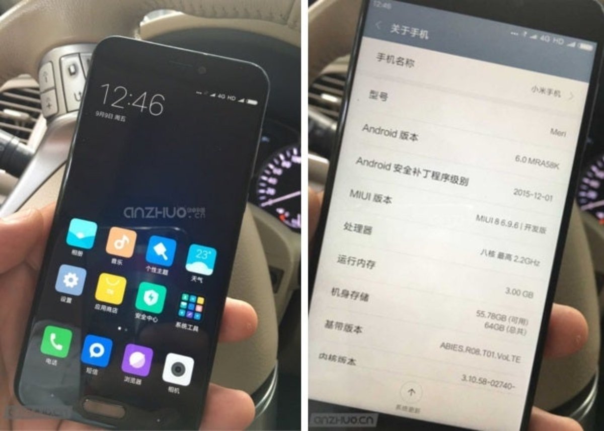 El Xiaomi Mi 5c será presentado el próximo 6 de diciembre