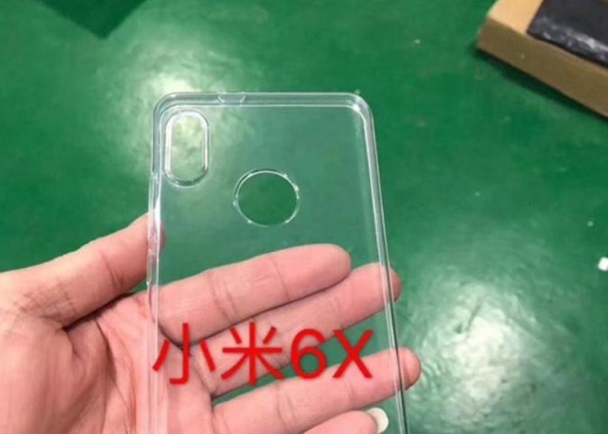 Se filtra una funda del supuesto Xiaomi Mi 6X
