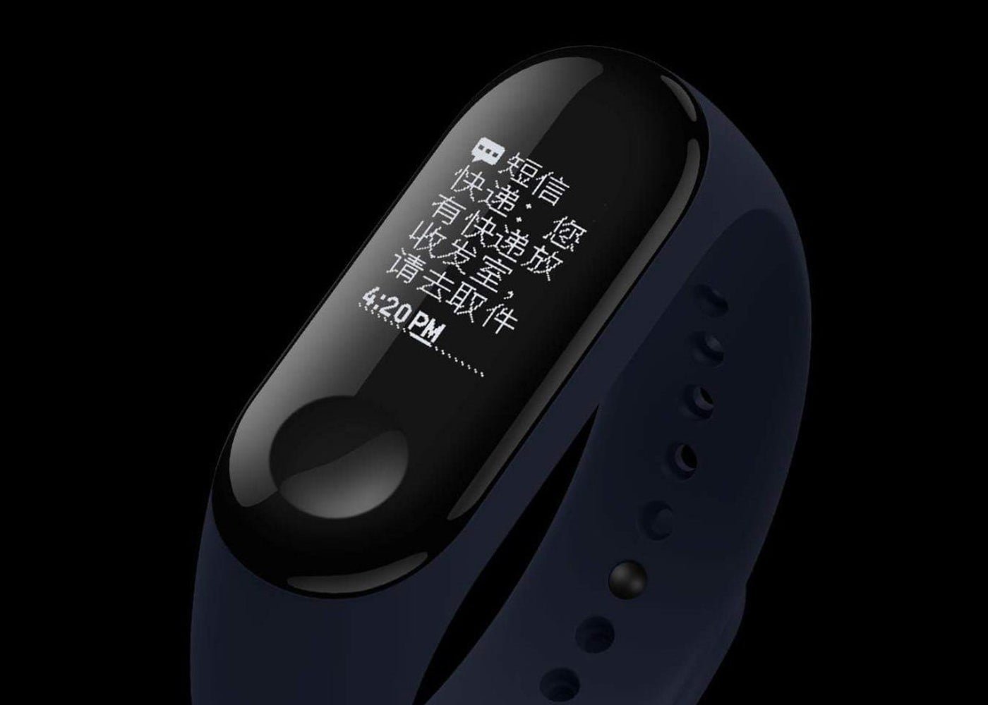 Xiaomi confirma que la pulsera Mi Band 4 llegará este año