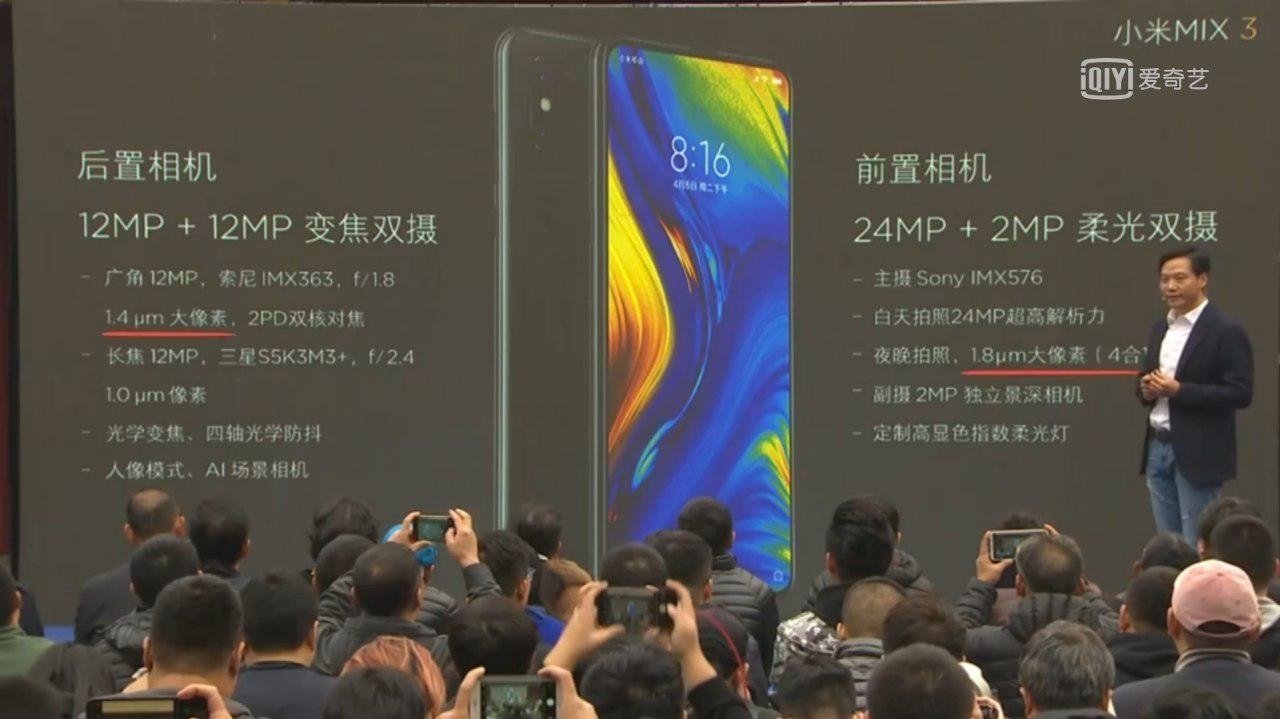 Xiaomi Mi Mix 3: apuesta por la potencia y el diseño espectacular