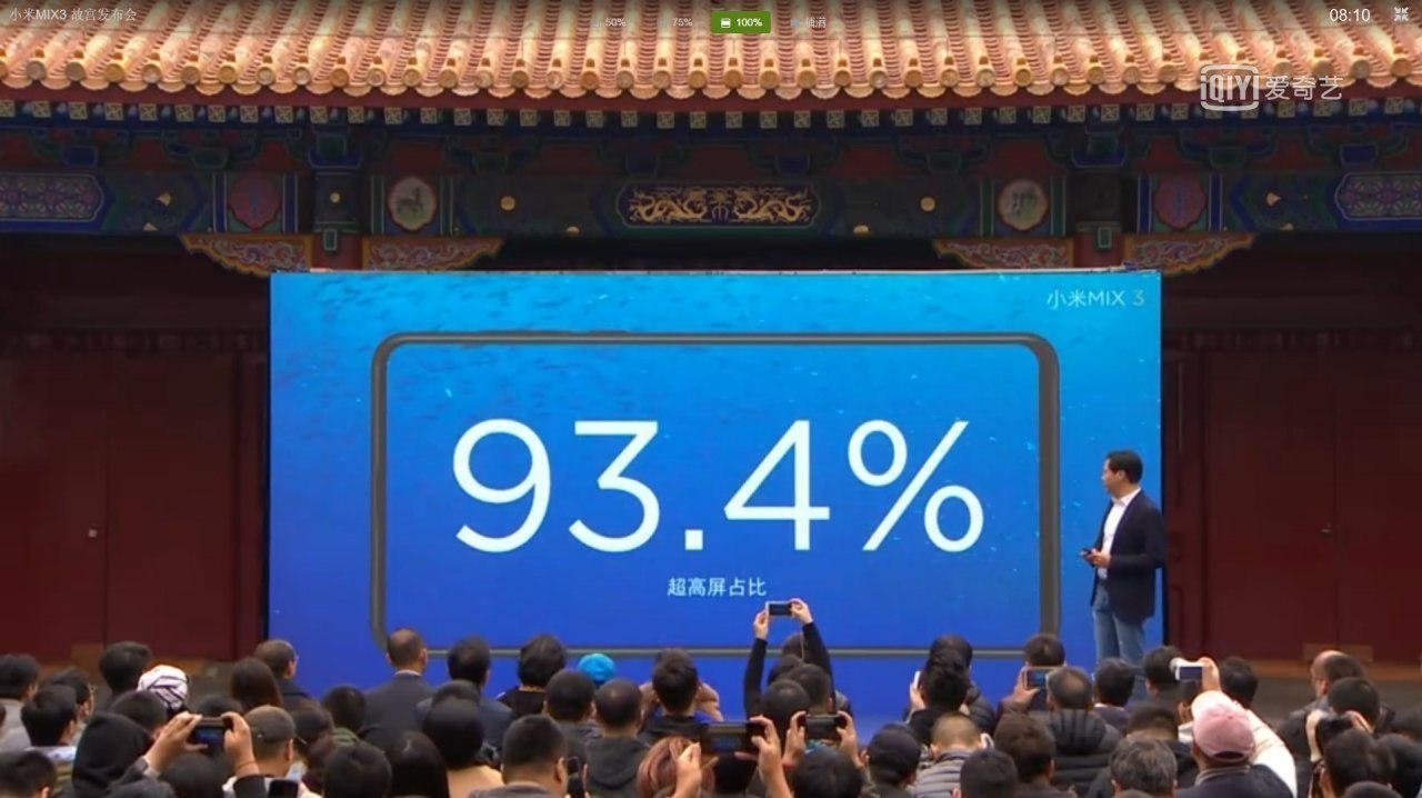 Xiaomi Mi MIX 3: 3 motivos para comprar el Xiaomi más optimizado