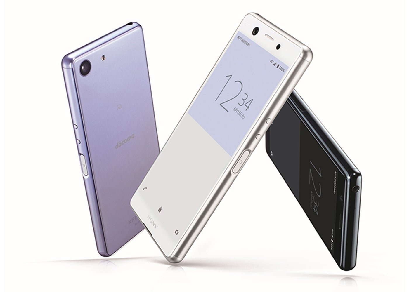 Nuevo Sony Xperia Ace: la japonesa tiene un nuevo móvil compacto