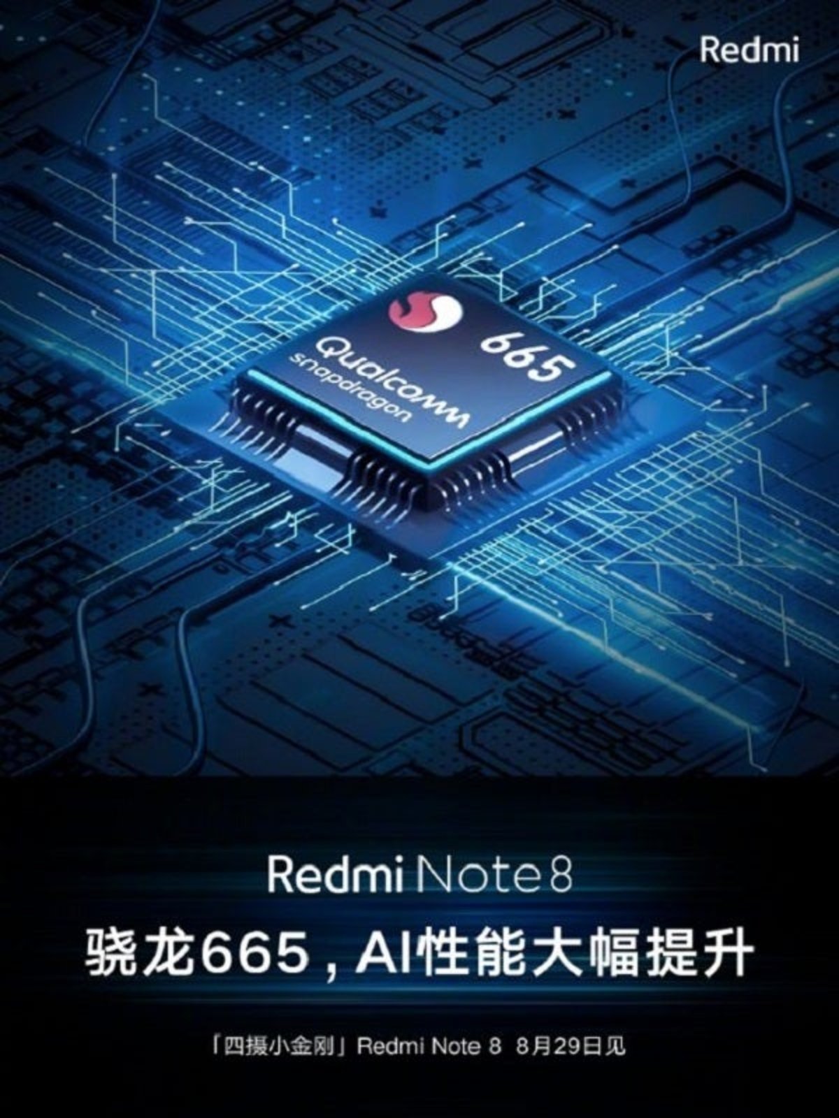 Redmi Note 8 contará con procesador Snapdragon 665