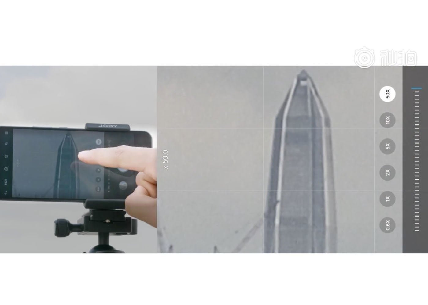 Xiaomi muestra el que será el zoom de 50 aumentos más barato del mercado: fotografía objetos a 10 kilómetros de distancia por unos 350 euros