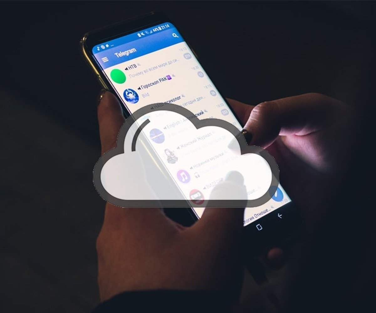 Telegram almacenamiento ilimitado en la nube