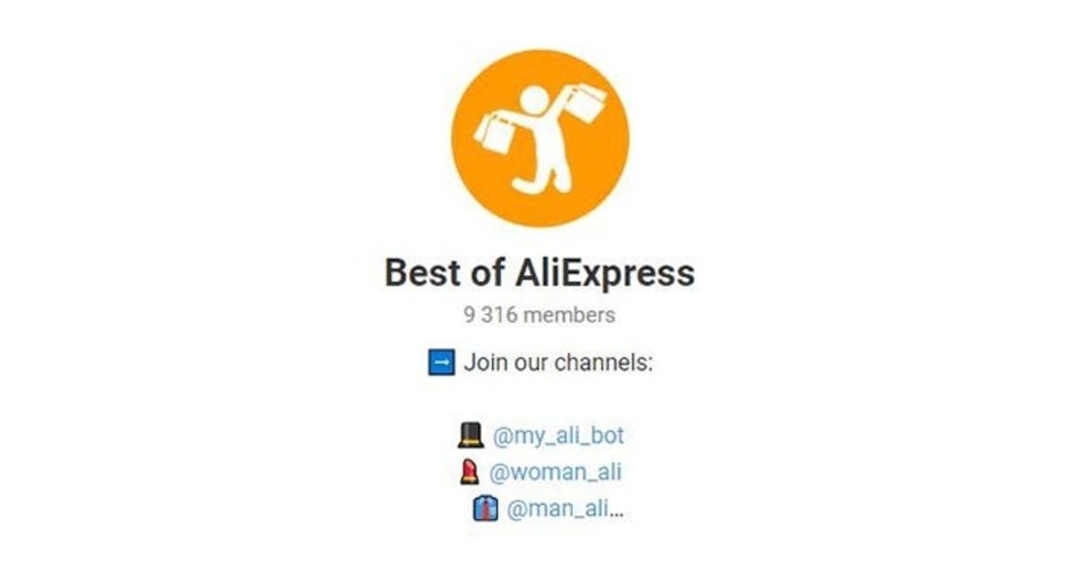 best of aliexpress
