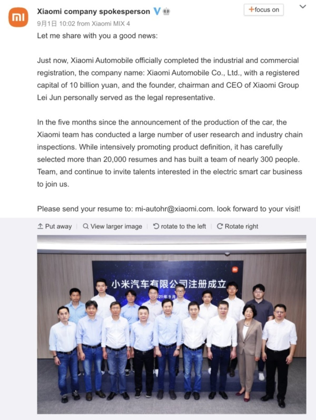 Xiaomi Automobile Co.Ltd. ya es una realidad.