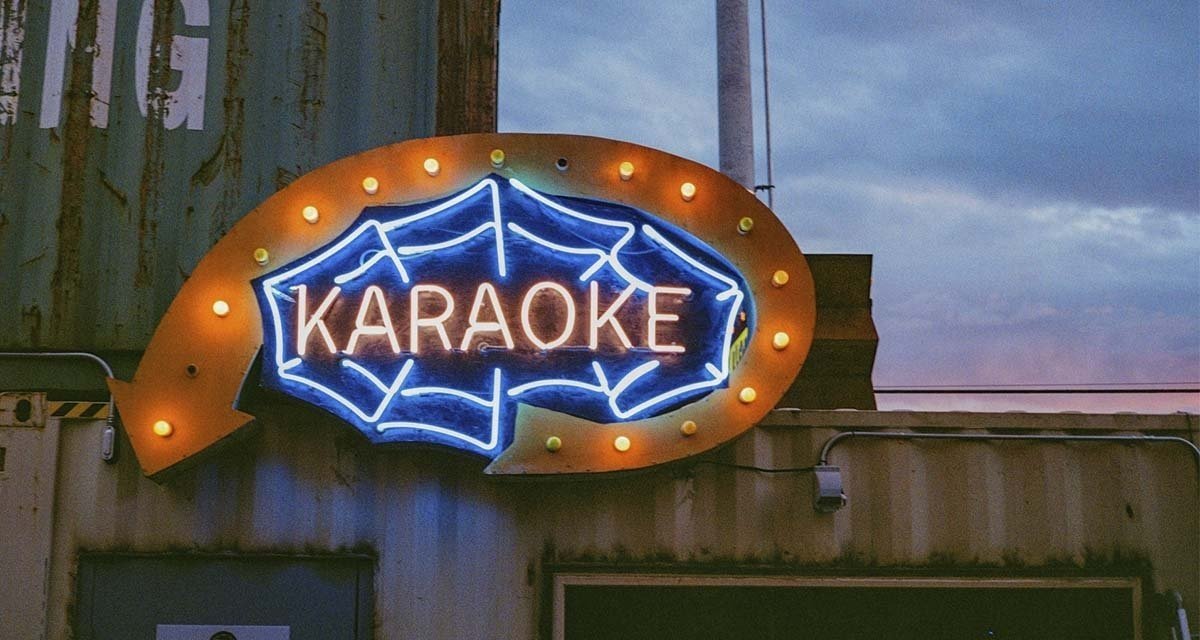 Las mejores páginas web para encontrar karaoke