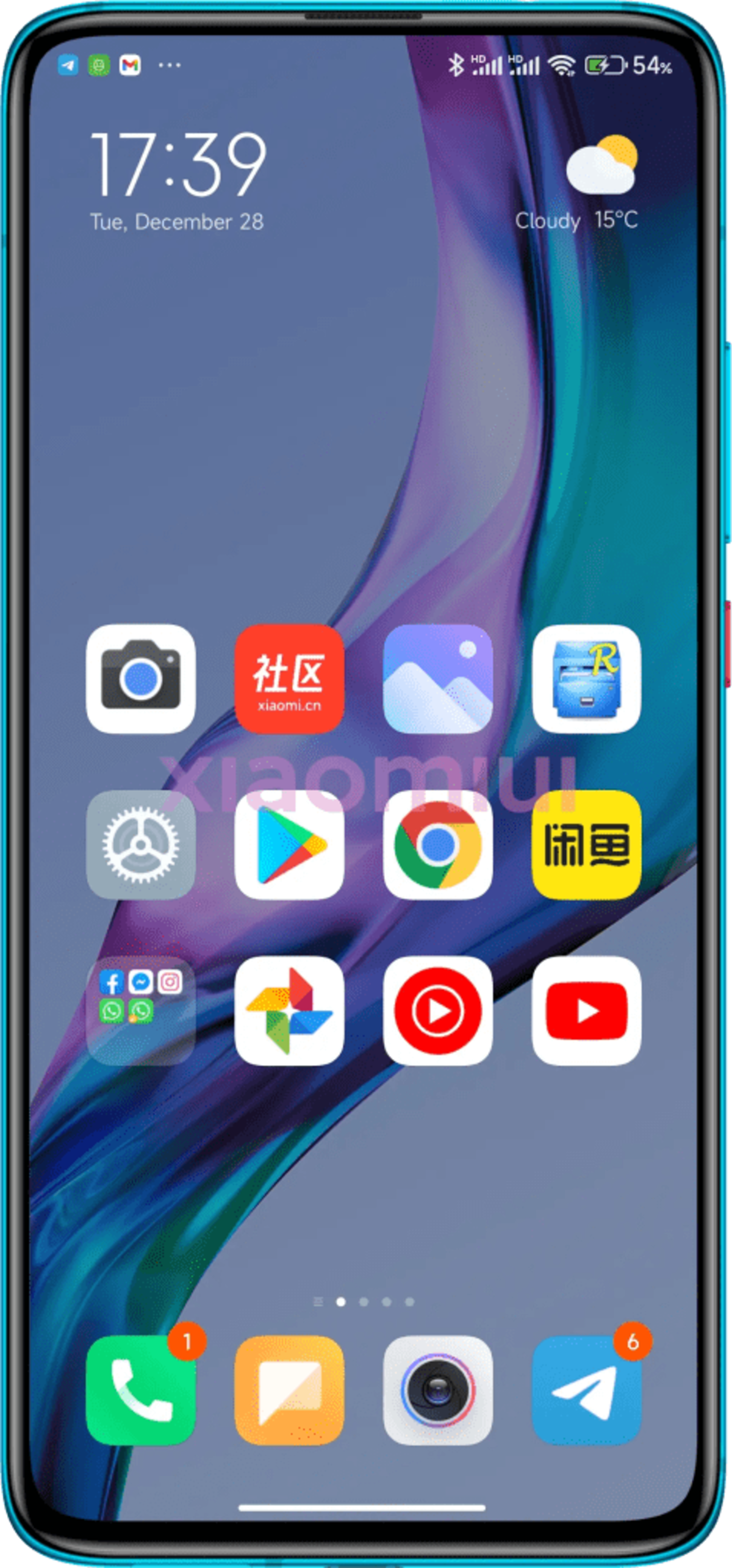 Así va a cambiar el launcher de tu móvil Xiaomi con MIUI 13