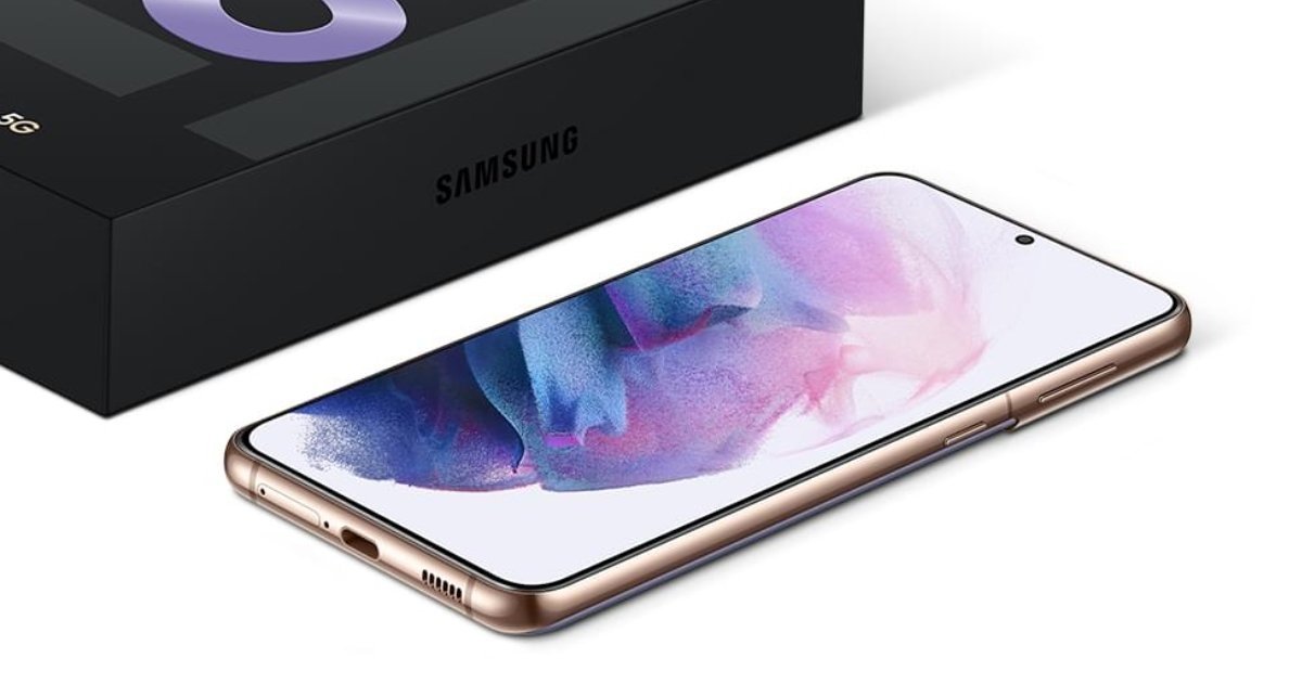 El más deseado: este Samsung Galaxy de gama alta hunde su precio a mínimos históricos